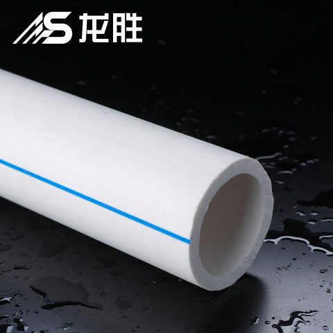 鄭州ppr水管加盟需要多少錢？加盟咨詢聯系方式是什么？