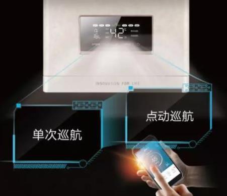 美的電動巡航和單次巡航有什么不一樣？哪種模式更節(jié)能？