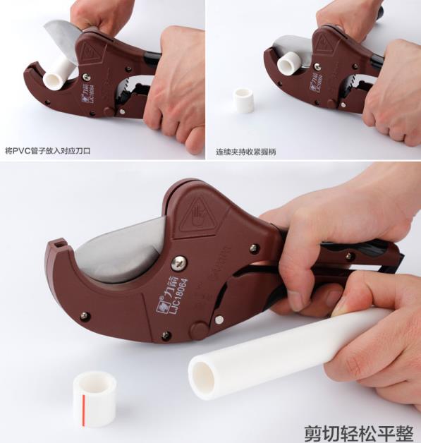 3張pvc管剪刀使用圖解，一眼看明白該怎樣使用它！