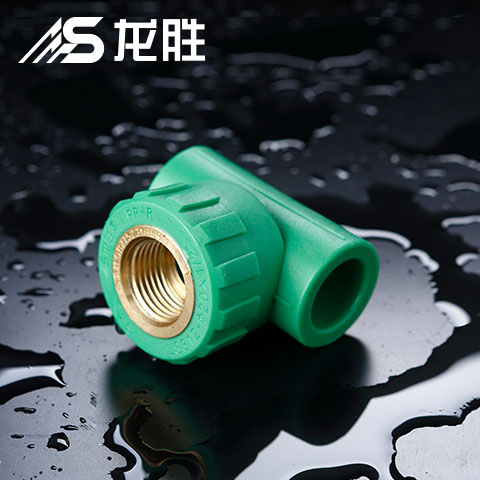 偉星管業怎么加盟？官方推薦的預約方式說明