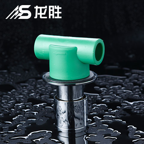 偉星管業海南總代理的電話是多少？具體聯系地址有嗎？