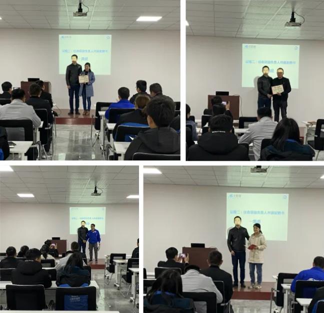 龍勝管業(yè)“精益注塑·標(biāo)桿工廠”項目正式啟動! 龍勝管業(yè)“精益注塑·標(biāo)桿工廠”項目正式啟動!