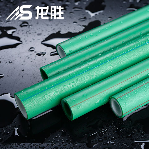 龍勝水管和天凈水管質(zhì)量怎么樣？只要注意這2點(diǎn)全都不是事兒！