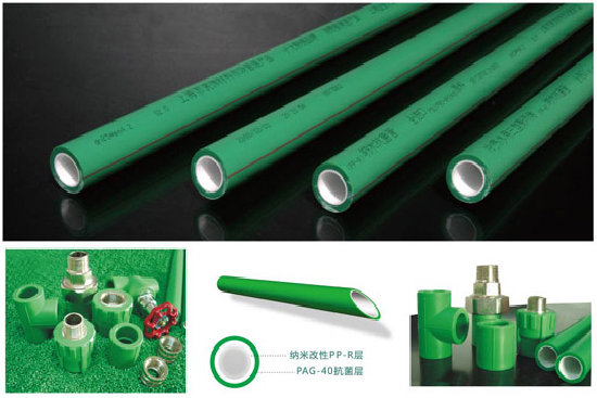 家用水管十大品牌都有哪些？哪些牌子具備50年雙質保？