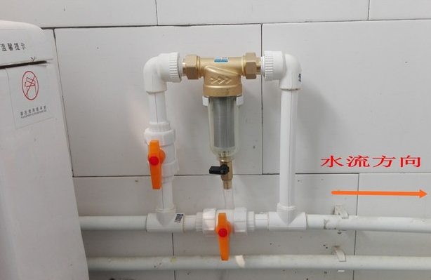接管連接前置過濾器示意圖,一進(jìn)一出方便連接和過濾! 接管連接前置過濾器示意圖,一進(jìn)一出方便連接和過濾!
