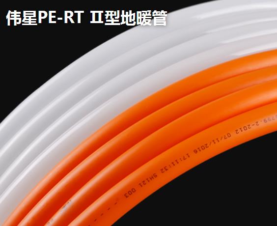 聯(lián)塑和偉星地暖誰(shuí)質(zhì)量好？這個(gè)地暖小知識(shí)，必須懂！