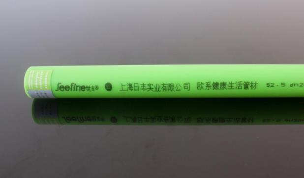 世豐和日豐的區別是什么？是同一個品牌嗎？哪款更好？