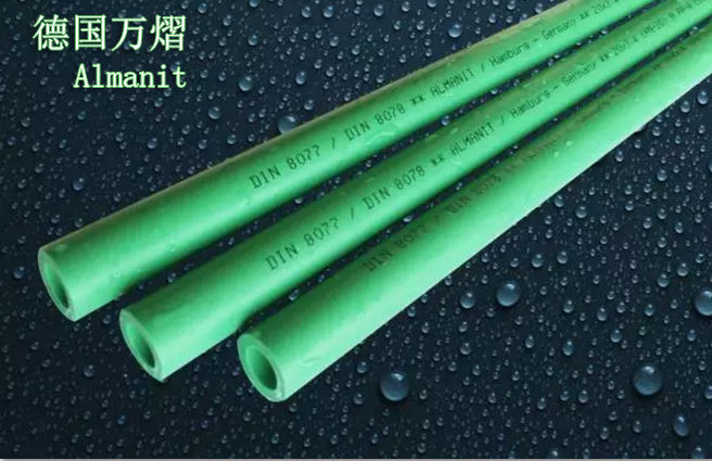 德國水管十大名牌都是哪些品牌？這2個牌子你更看好誰？