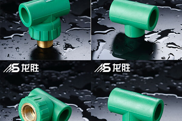 家裝水管大品牌區域代理怎么樣?代理什么品牌好? 家裝水管大品牌區域代理怎么樣?代理什么品牌好?