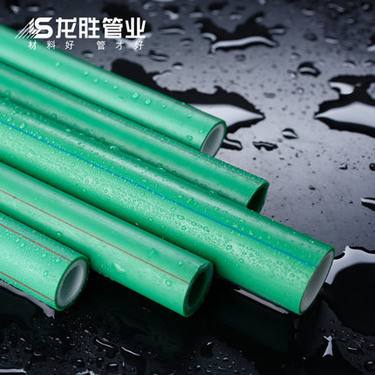 ppr冷熱水管代理加盟需要多少錢?加盟后如何經營運作? ppr冷熱水管代理加盟需要多少錢?加盟后如何經營運作?