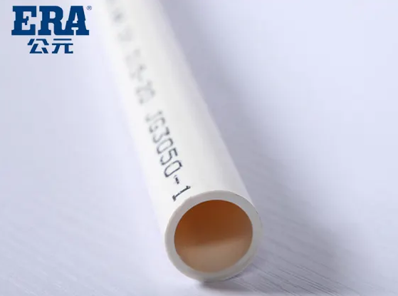 公元管道湖北省代理商地址是什么?下級可以直接廠家拿貨嗎? 公元管道湖北省代理商地址是什么?下級可以直接廠家拿貨嗎?