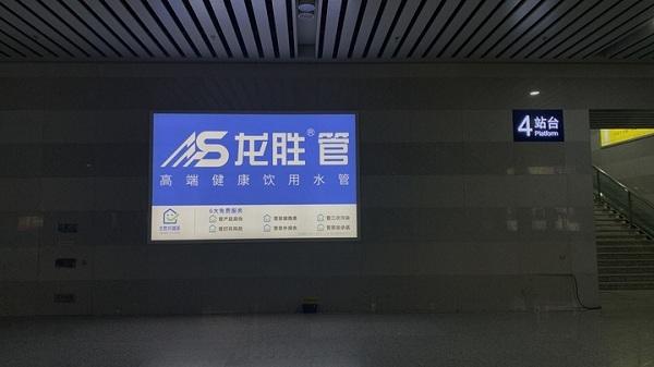 龍勝抗菌管道加盟需要多少錢？龍勝抗菌管真抗菌嗎？