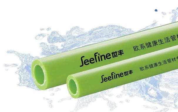 世豐管業(yè)加盟步驟是怎樣的？6個(gè)步驟助你更好代理！