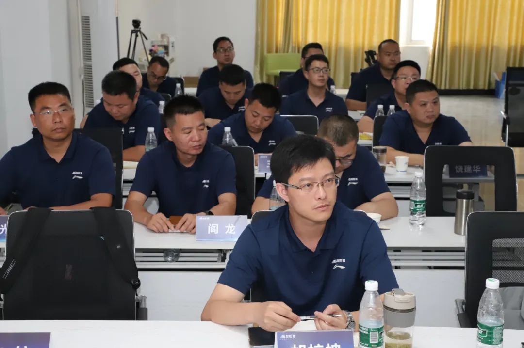 聚焦市場，渠道賦能 |《2023年龍勝管半年度總結(jié)會(huì)議》圓滿舉辦！