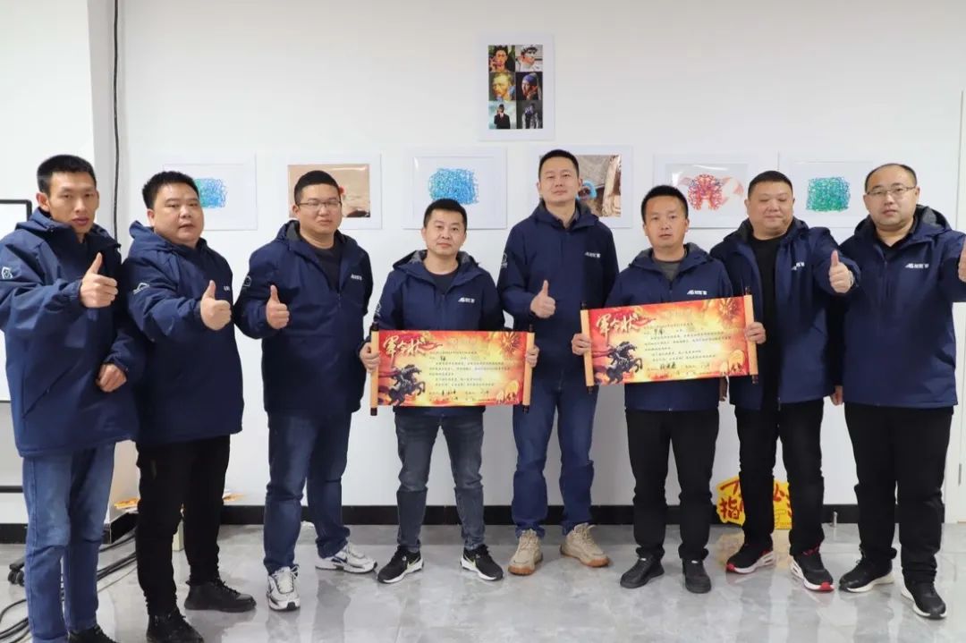 龍勝動態 | 破局·新生——龍勝管2024年全國營銷會議圓滿舉辦！