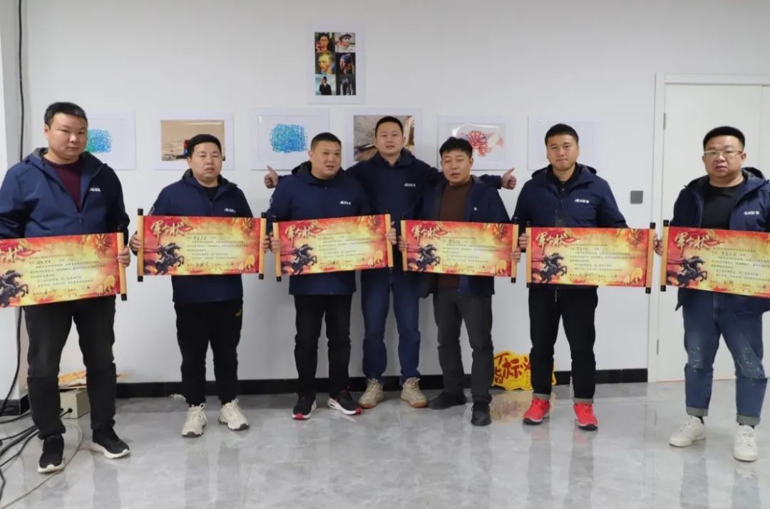 龍勝動態 | 破局·新生——龍勝管2024年全國營銷會議圓滿舉辦！