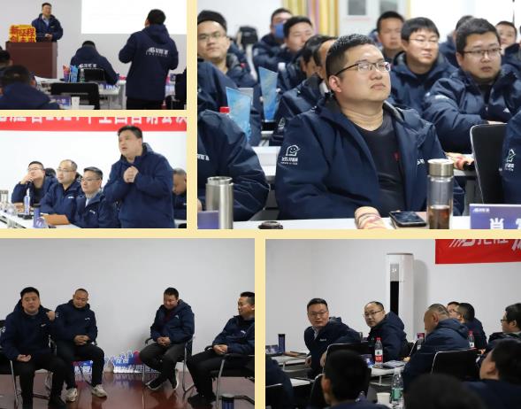 龍勝動態 | 破局·新生——龍勝管2024年全國營銷會議圓滿舉辦！