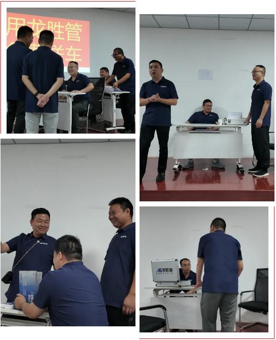 2024上半年度龍勝管全國銷售會議圓滿召開| 解放思想，極速前進(jìn)！