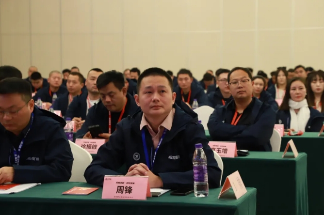 龍勝管全國經(jīng)銷商年會(huì)圓滿召開,見相非相,即見如來! 龍勝管全國經(jīng)銷商年會(huì)圓滿召開,見相非相,即見如來!