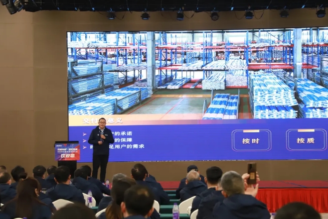 龍勝管全國經(jīng)銷商年會(huì)圓滿召開,見相非相,即見如來! 龍勝管全國經(jīng)銷商年會(huì)圓滿召開,見相非相,即見如來!